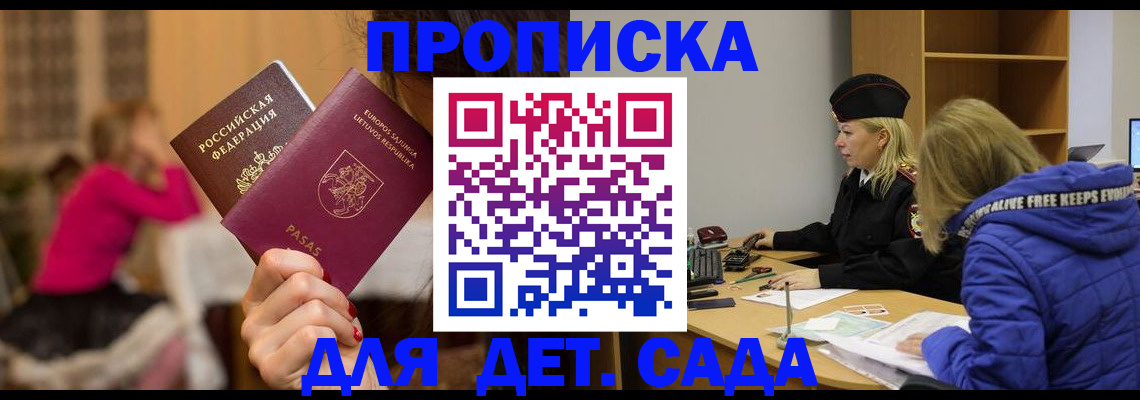 форма 3 в Карталах